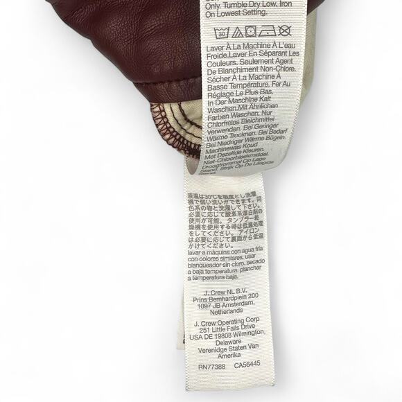 Madewell The Perfect Vintage Straight Jean Faux Leather Edition 32 Dark Cabernet - Picture 9 of 14